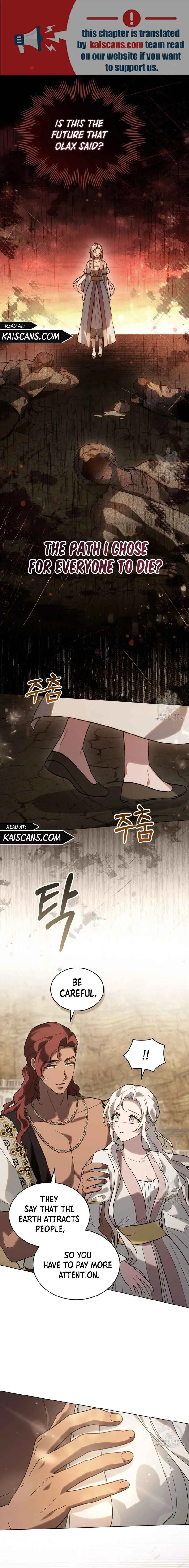 Kissing with God’s Eyes Covered Chapter 16 page 2