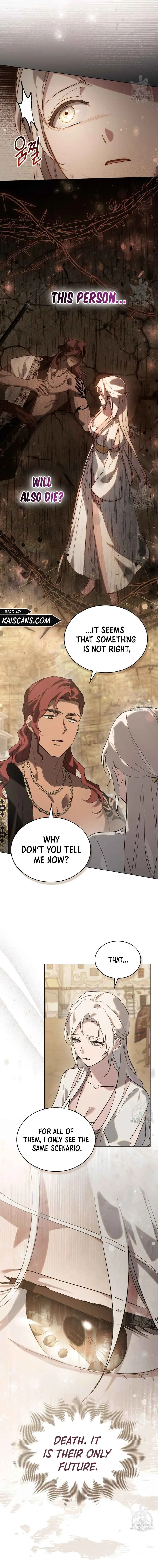 Kissing with God’s Eyes Covered Chapter 16 page 3