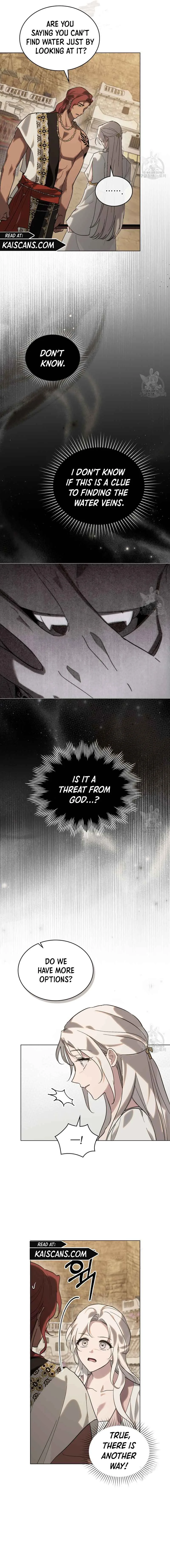 Kissing with God’s Eyes Covered Chapter 16 page 4