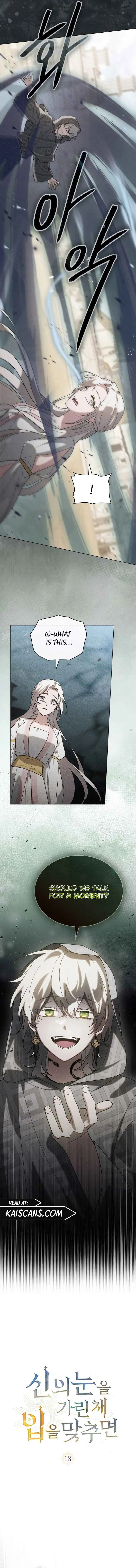Kissing with God’s Eyes Covered Chapter 18 page 7