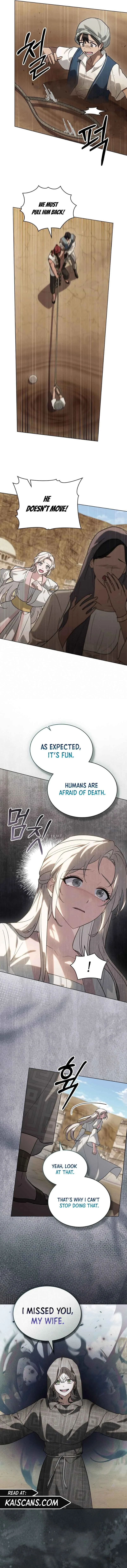 Kissing with God’s Eyes Covered Chapter 18 page 6