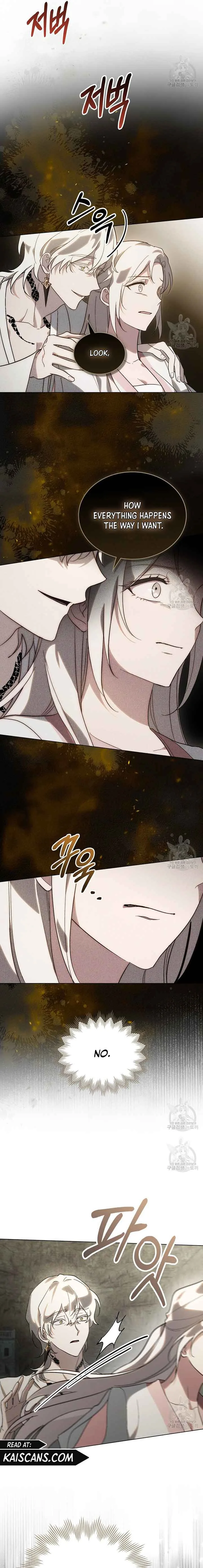 Kissing with God’s Eyes Covered Chapter 19 page 3