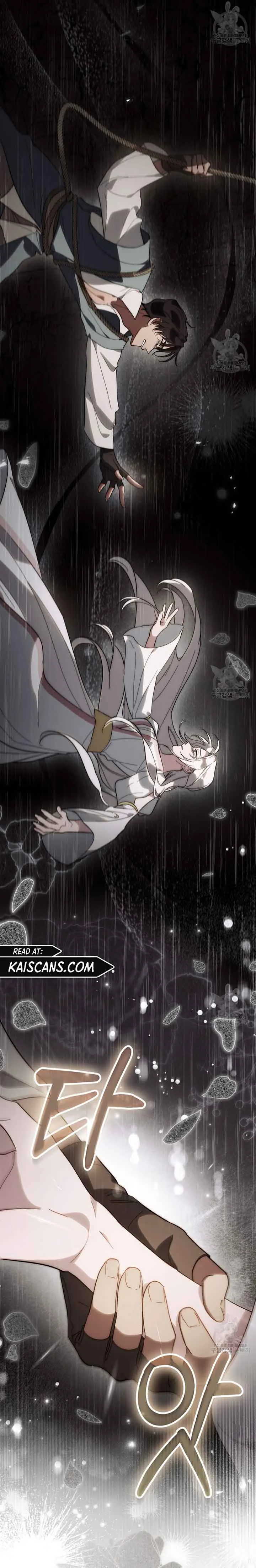 Kissing with God’s Eyes Covered Chapter 19 page 12