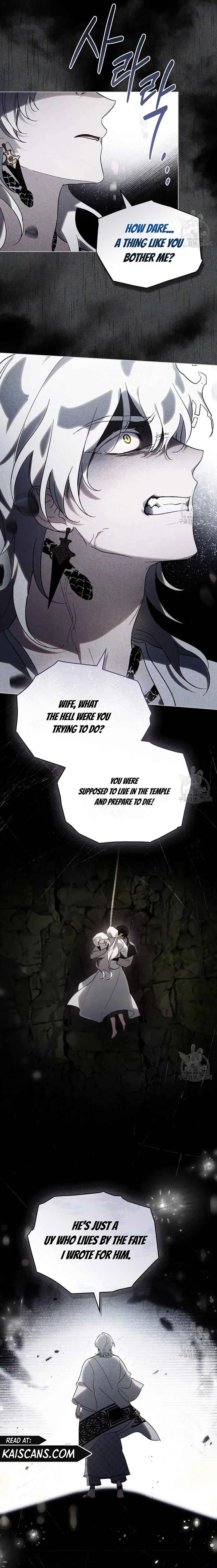 Kissing with God’s Eyes Covered Chapter 19 page 14