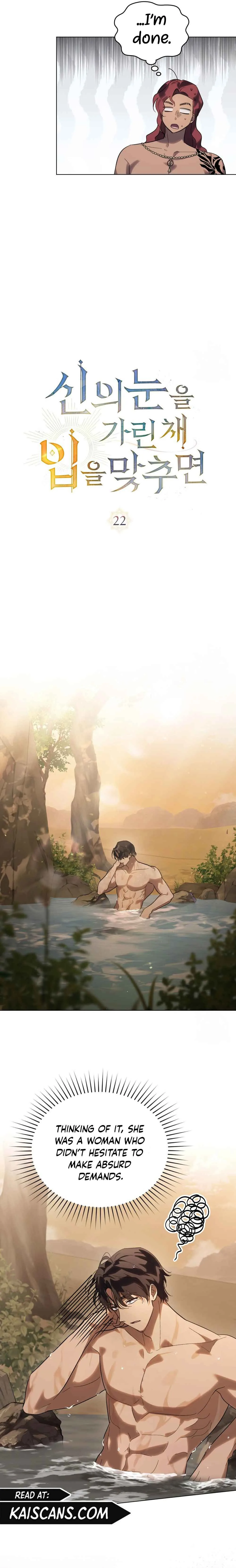Kissing with God’s Eyes Covered Chapter 22 page 3