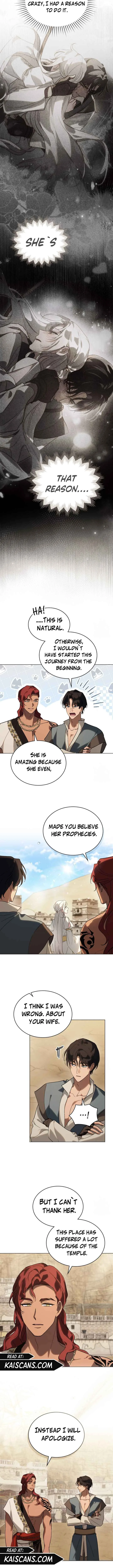 Kissing with God’s Eyes Covered Chapter 20 page 6