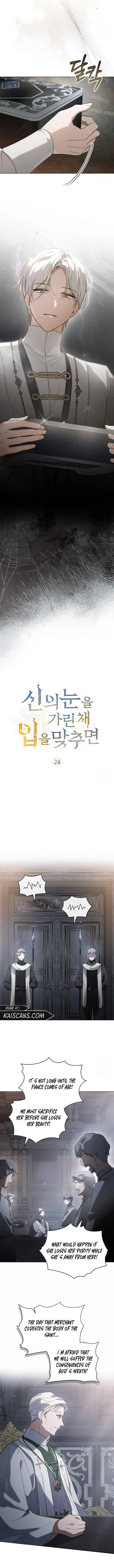 Kissing with God’s Eyes Covered Chapter 24 page 3