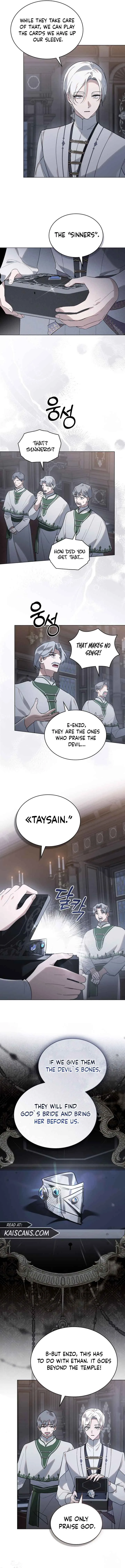 Kissing with God’s Eyes Covered Chapter 24 page 6