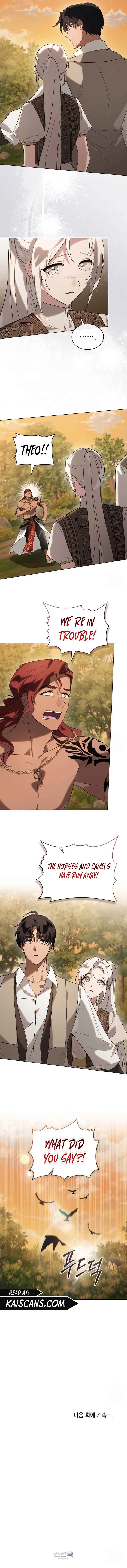 Kissing with God’s Eyes Covered Chapter 23 page 10