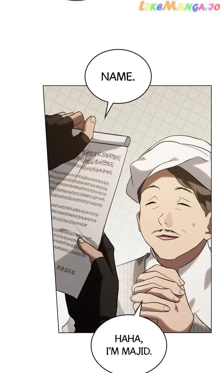 Kissing with God’s Eyes Covered Chapter 25 page 18