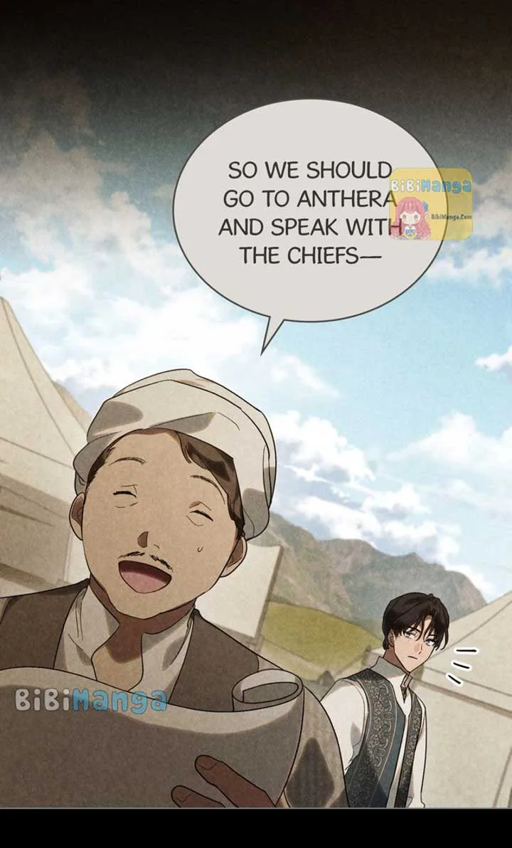 Kissing with God’s Eyes Covered Chapter 28 page 23