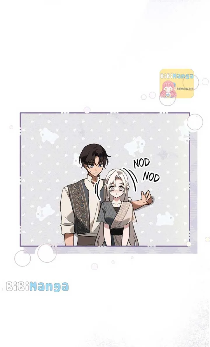 Kissing with God’s Eyes Covered Chapter 28 page 9
