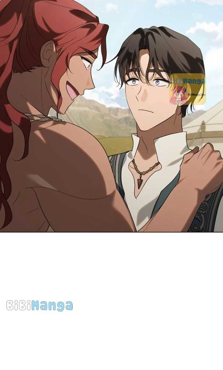 Kissing with God’s Eyes Covered Chapter 28 page 45
