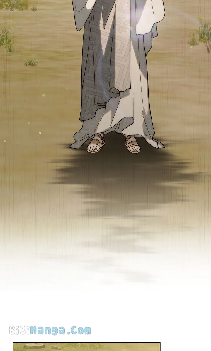 Kissing with God’s Eyes Covered Chapter 30 page 44