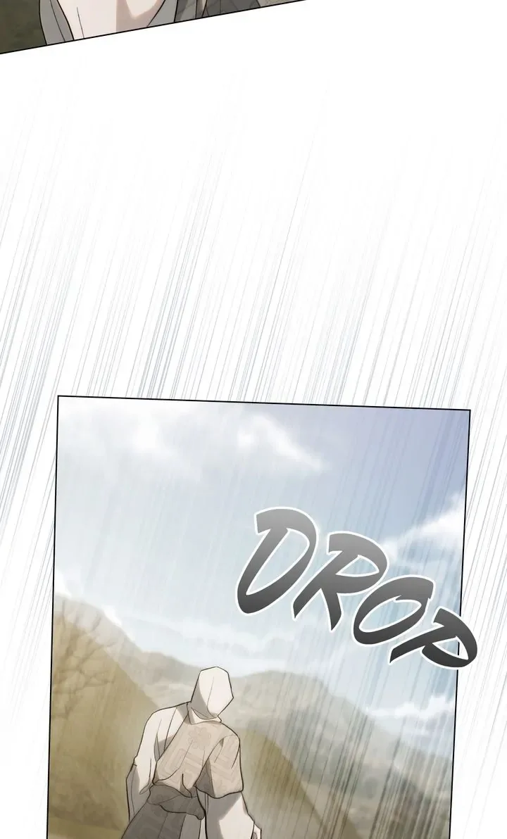 Kissing with God’s Eyes Covered Chapter 31 page 27