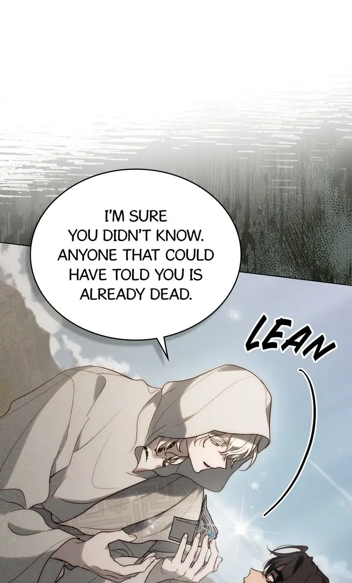 Kissing with God’s Eyes Covered Chapter 31 page 34
