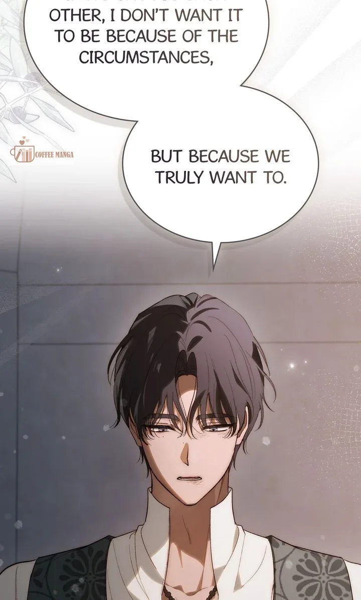 Kissing with God’s Eyes Covered Chapter 33 page 18