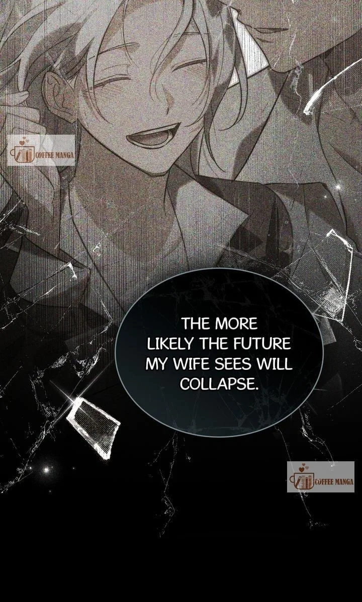 Kissing with God’s Eyes Covered Chapter 32 page 14