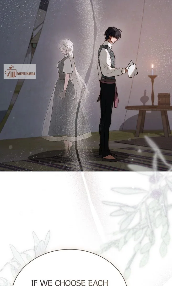 Kissing with God’s Eyes Covered Chapter 33 page 17