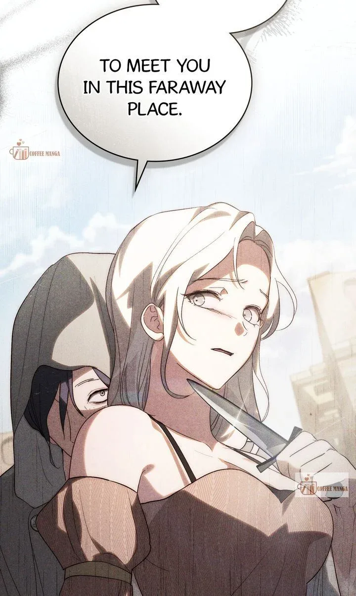 Kissing with God’s Eyes Covered Chapter 35 page 23