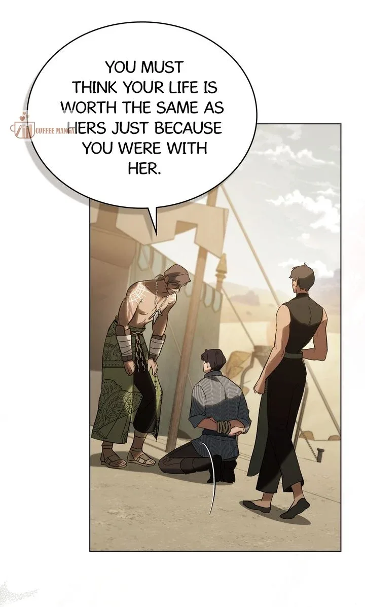 Kissing with God’s Eyes Covered Chapter 37 page 54