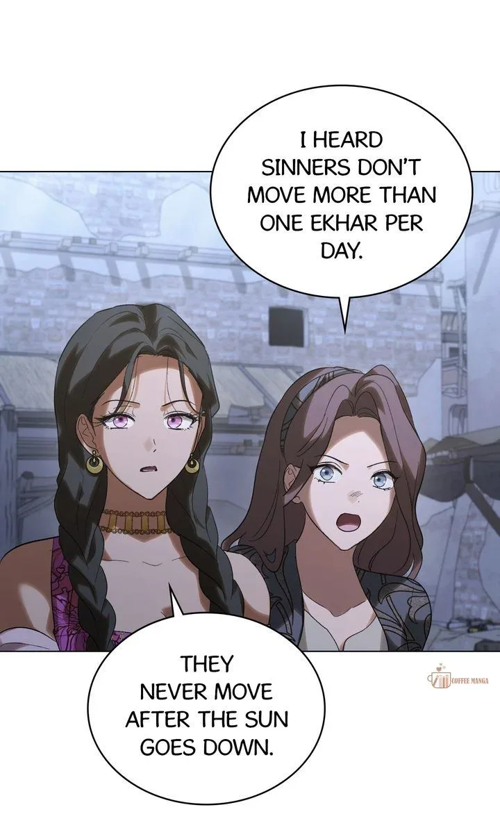 Kissing with God’s Eyes Covered Chapter 38 page 16