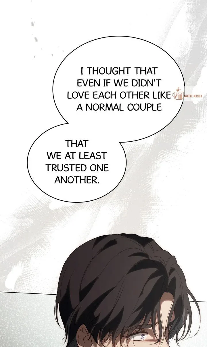 Kissing with God’s Eyes Covered Chapter 43 page 54