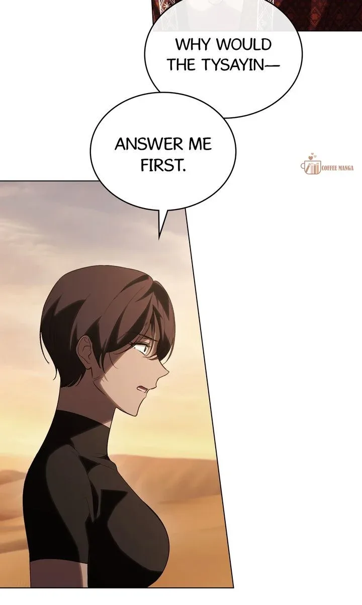 Kissing with God’s Eyes Covered Chapter 44 page 12