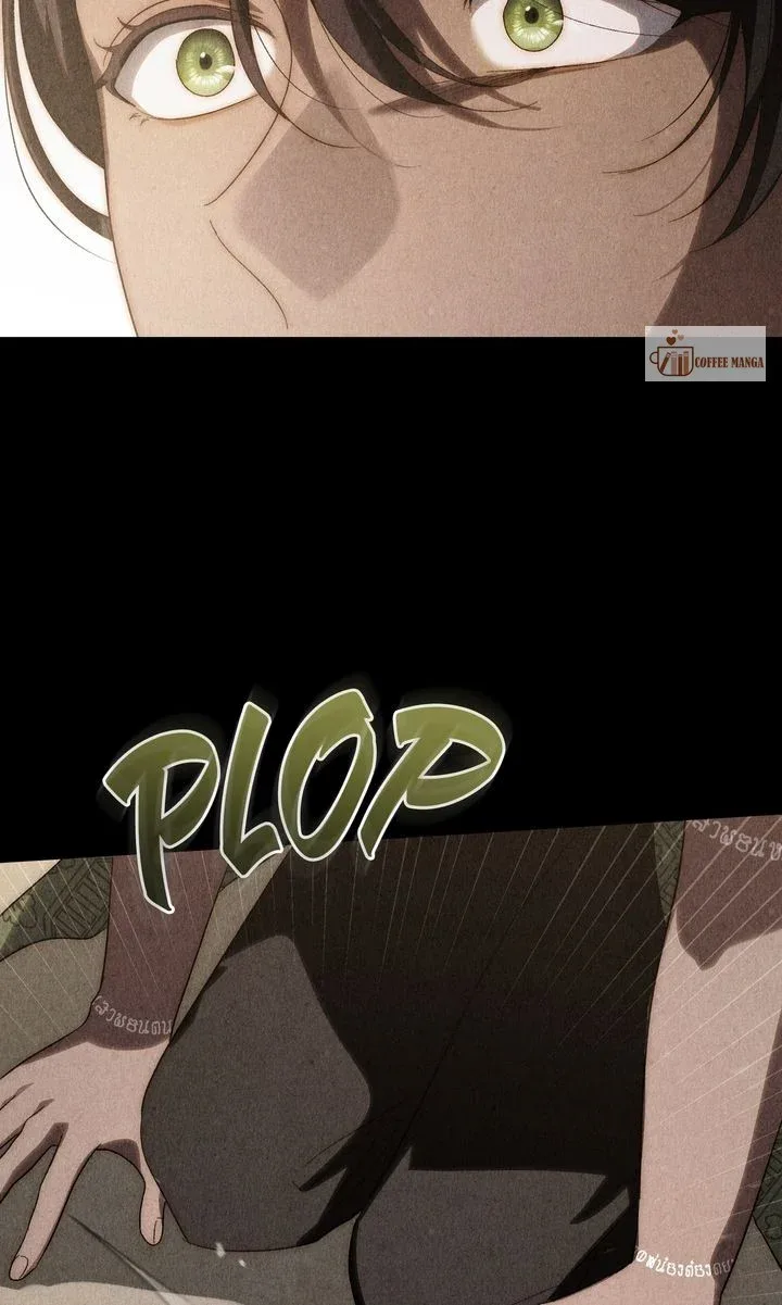 Kissing with God’s Eyes Covered Chapter 44 page 33