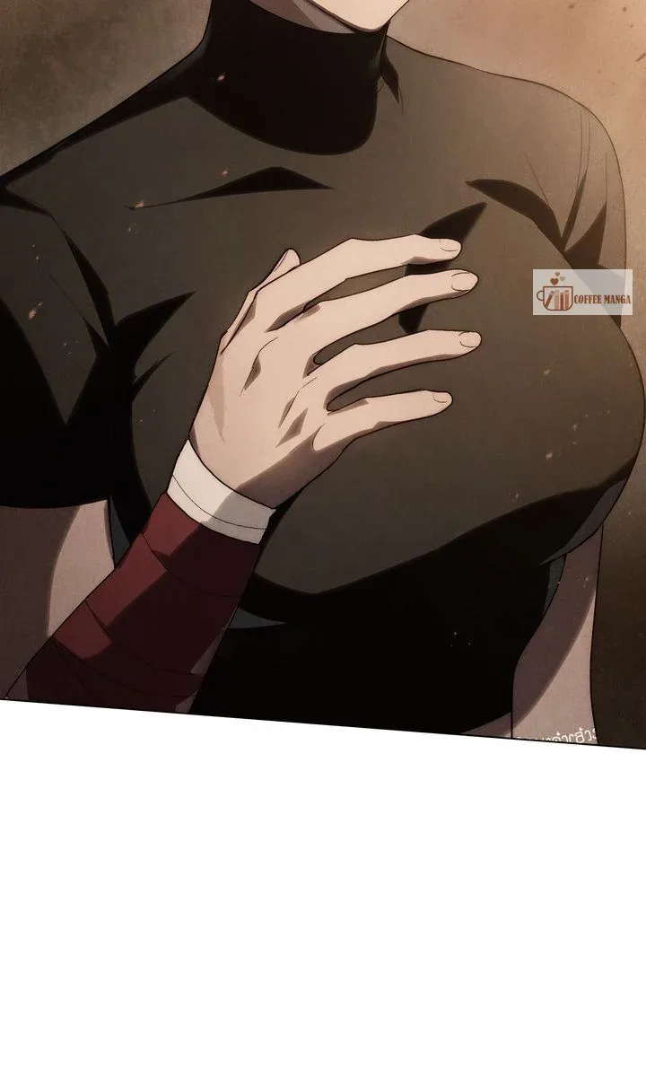 Kissing with God’s Eyes Covered Chapter 44 page 69