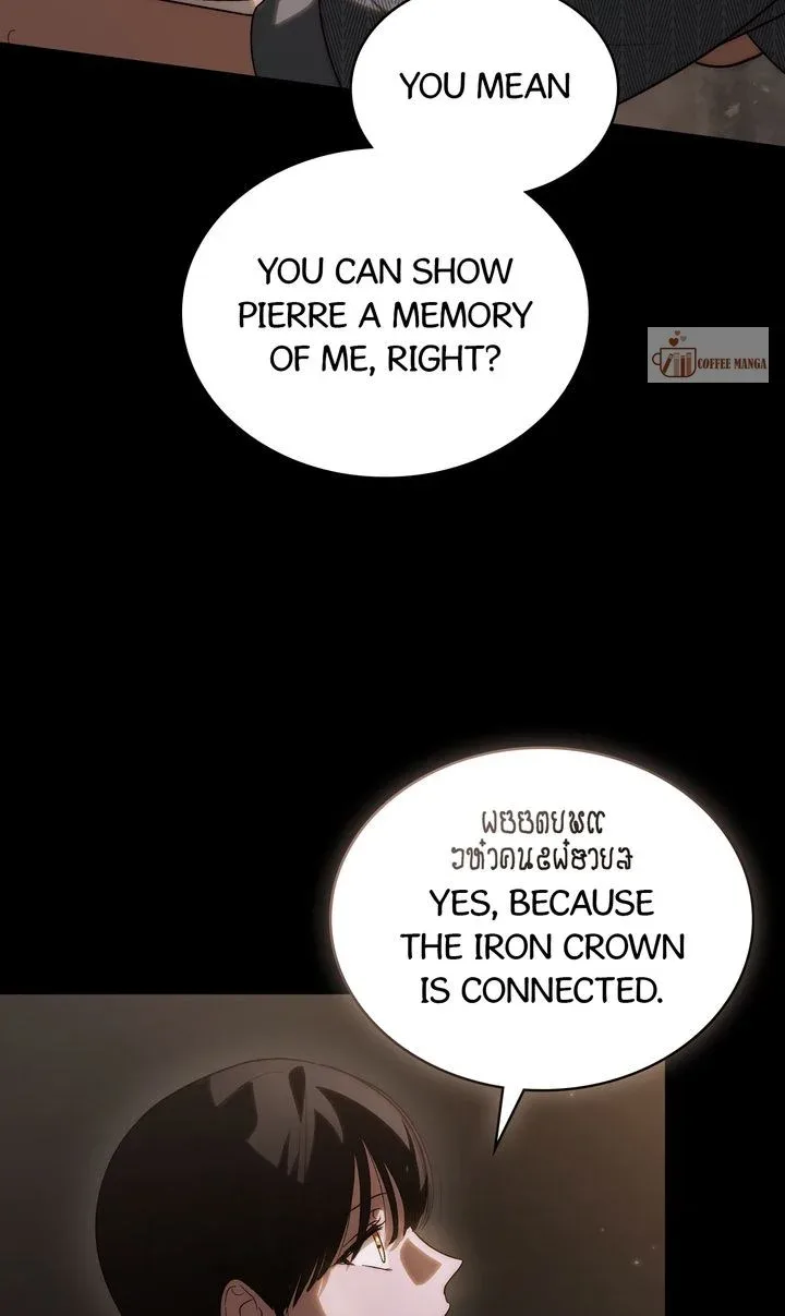 Kissing with God’s Eyes Covered Chapter 48 page 7