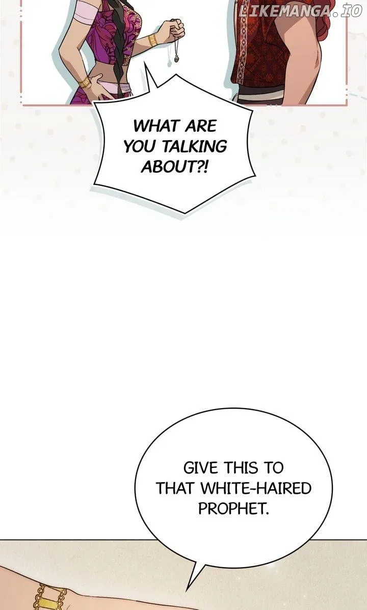 Kissing with God’s Eyes Covered Chapter 49 page 16