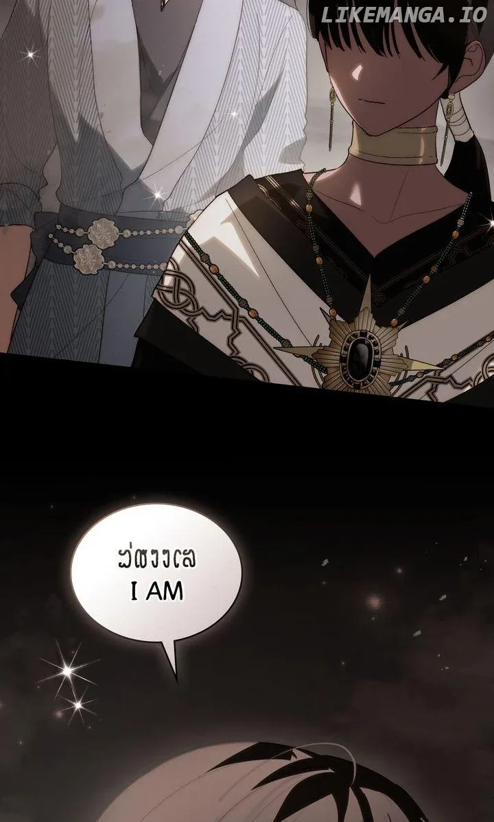 Kissing with God’s Eyes Covered Chapter 47 page 25