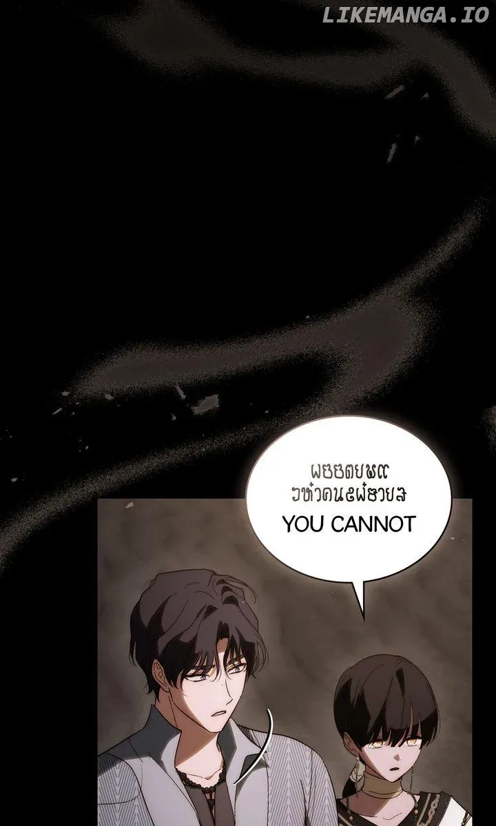 Kissing with God’s Eyes Covered Chapter 47 page 35