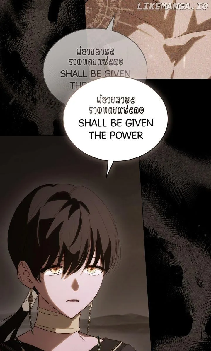 Kissing with God’s Eyes Covered Chapter 47 page 46