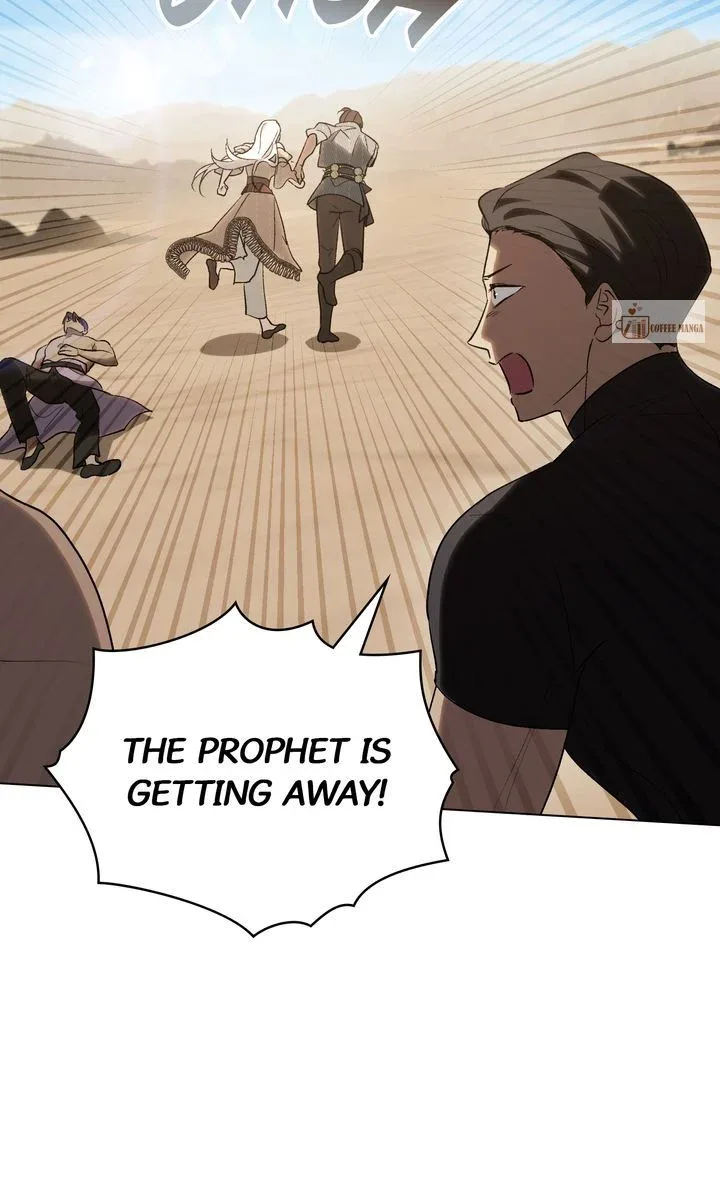 Kissing with God’s Eyes Covered Chapter 55 page 77