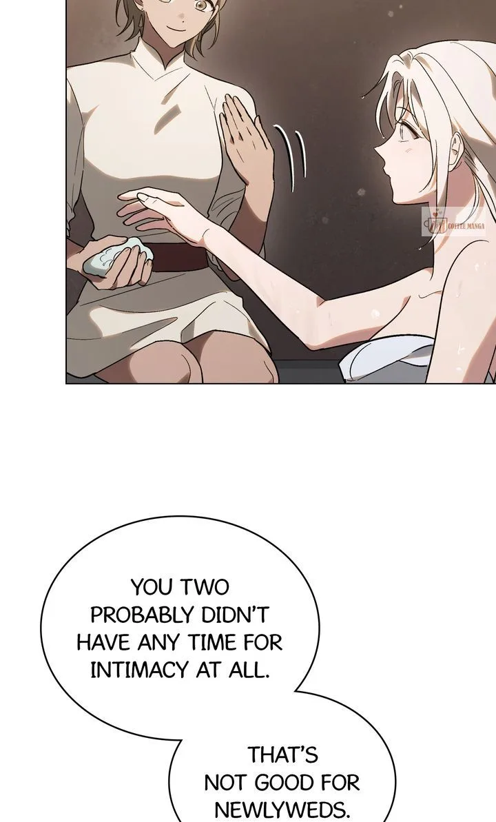 Kissing with God’s Eyes Covered Chapter 68 page 16