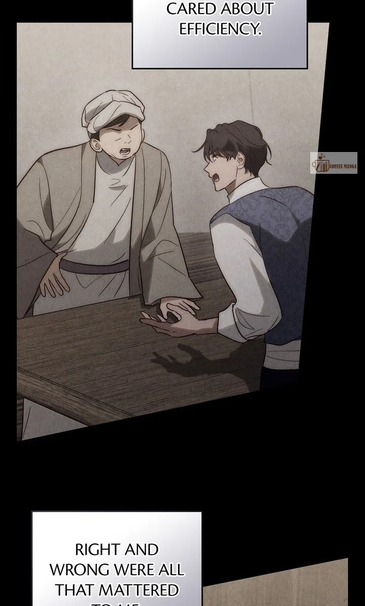 Kissing with God’s Eyes Covered Chapter 69 page 7