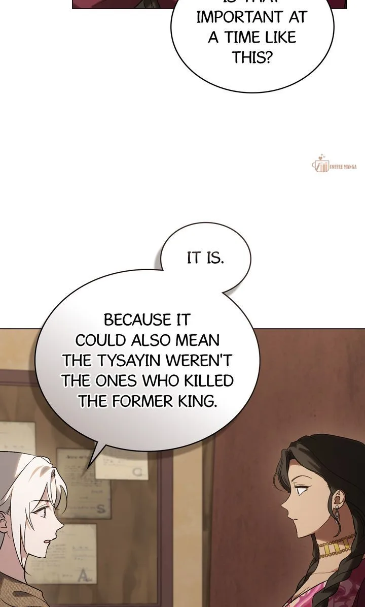Kissing with God’s Eyes Covered Chapter 71 page 19
