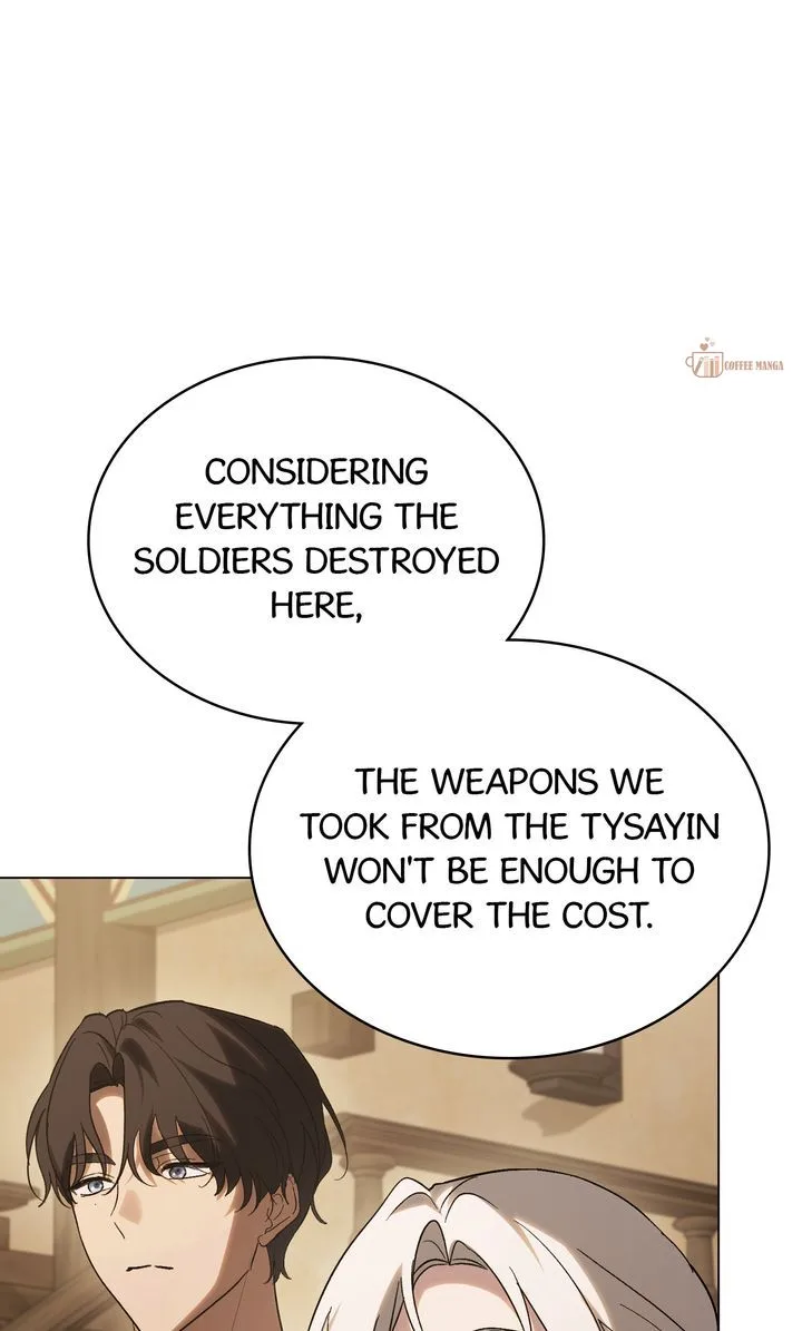 Kissing with God’s Eyes Covered Chapter 71 page 8