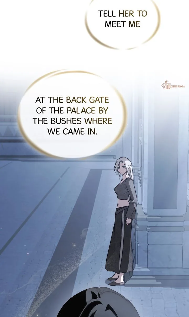 Kissing with God’s Eyes Covered Chapter 72 page 17
