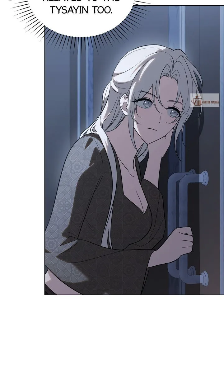 Kissing with God’s Eyes Covered Chapter 72 page 45