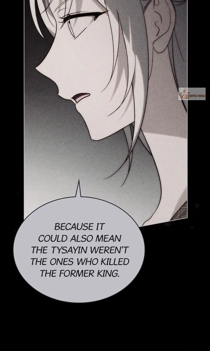 Kissing with God’s Eyes Covered Chapter 73 page 44