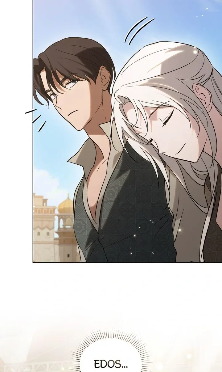Kissing with God’s Eyes Covered Chapter 79 page 19