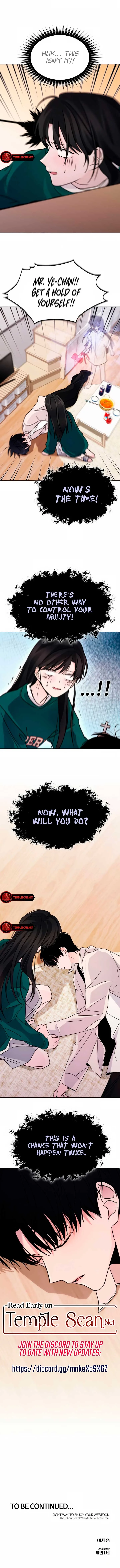 KISSING YOU BEFORE GOING TO BED Chapter 9 page 15