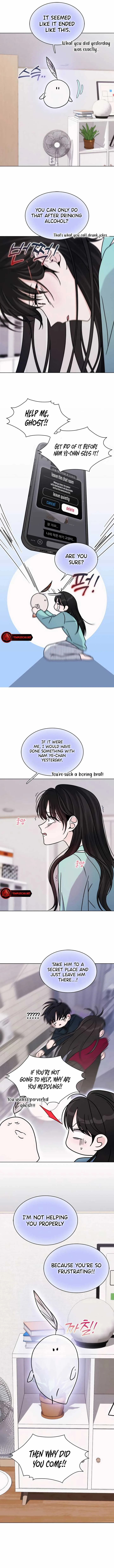 KISSING YOU BEFORE GOING TO BED Chapter 13 page 13