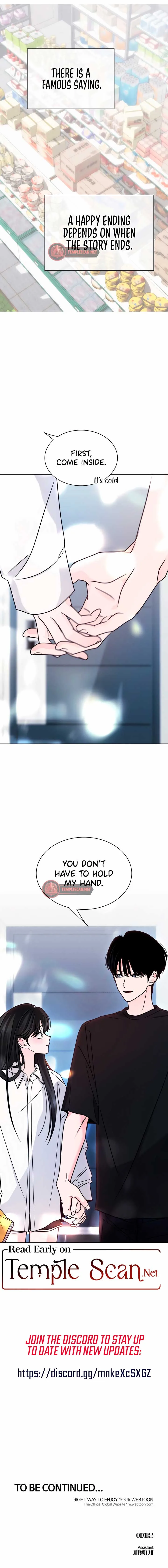 KISSING YOU BEFORE GOING TO BED Chapter 16 page 13