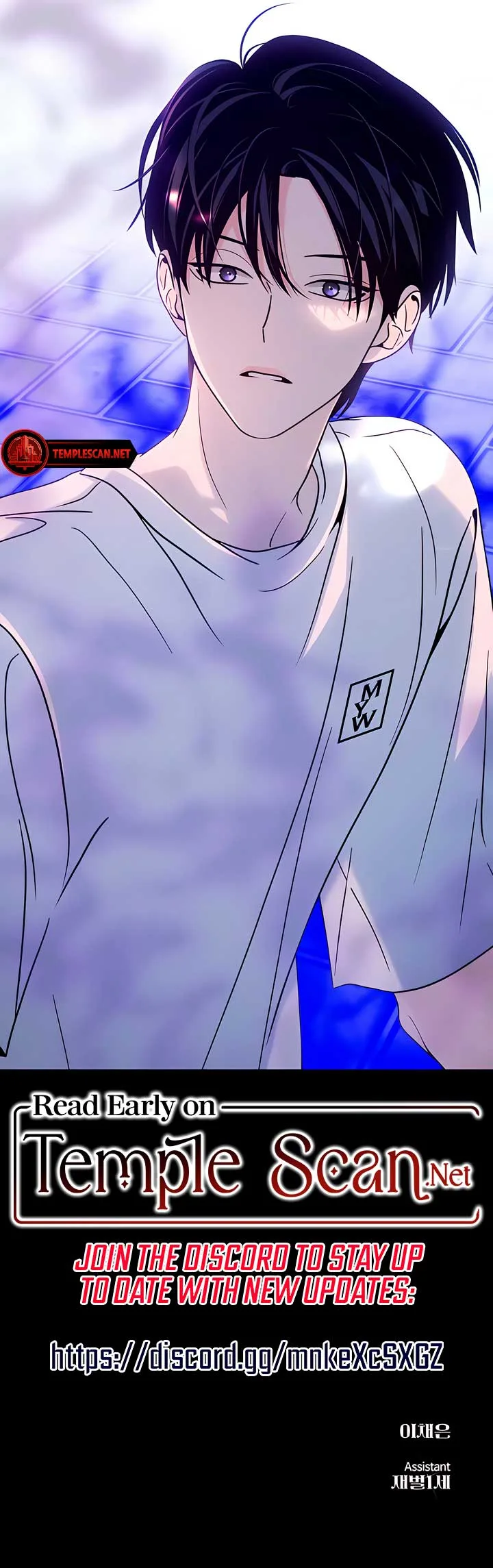 KISSING YOU BEFORE GOING TO BED Chapter 29 page 15