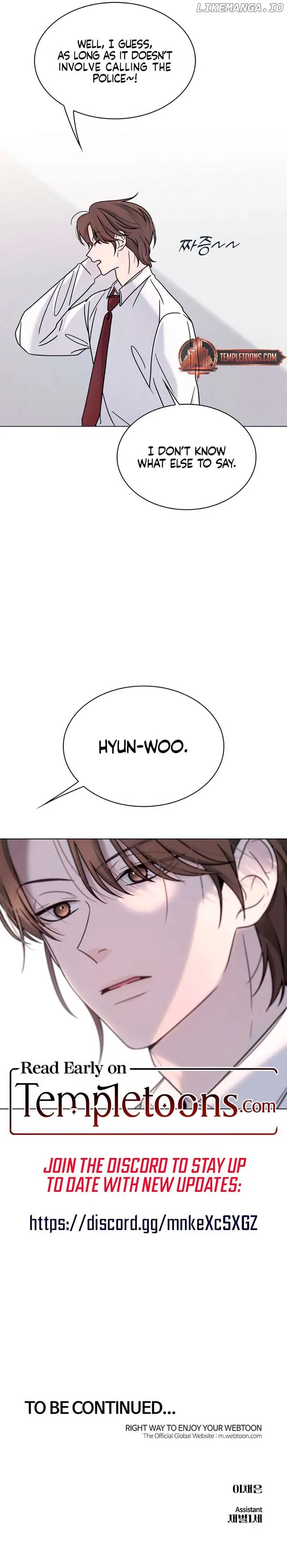 KISSING YOU BEFORE GOING TO BED Chapter 49 page 15