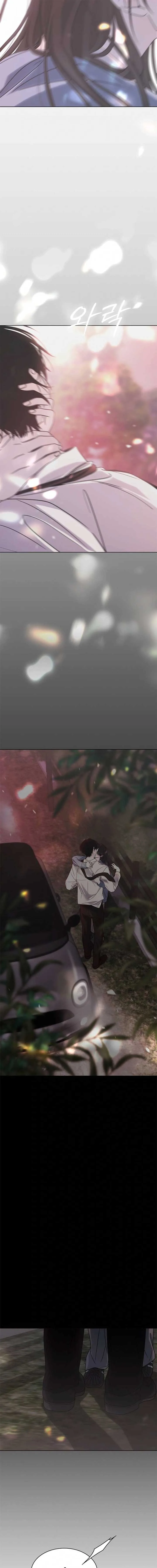 KISSING YOU BEFORE GOING TO BED Chapter 56 page 16